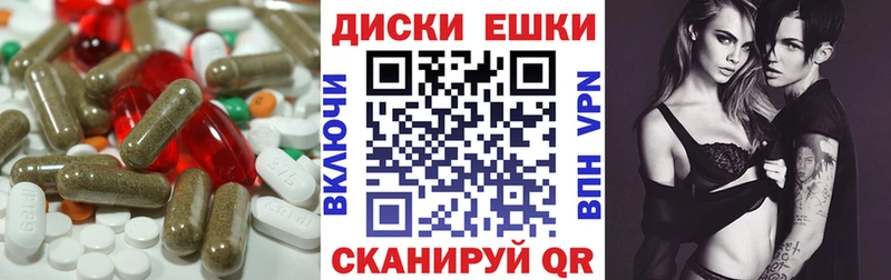 закладки  Дубна  Экстази TESLA 