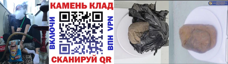 это формула  где можно купить наркотик  Дубна  ГАШИШ ice o lator 