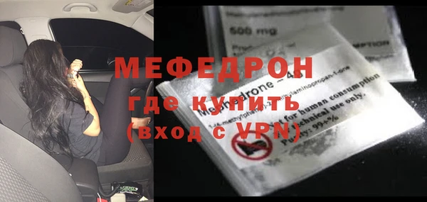 PSILOCYBIN Вязники