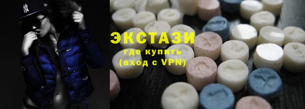 PSILOCYBIN Вязники