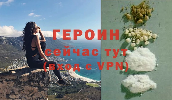 PSILOCYBIN Вязники