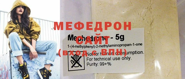 PSILOCYBIN Вязники