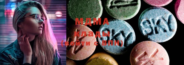 PSILOCYBIN Вяземский