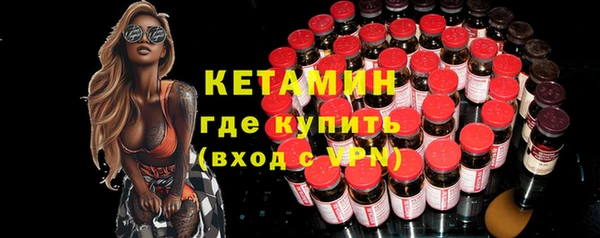 PSILOCYBIN Вяземский