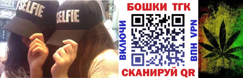 Канабис SATIVA & INDICA  ссылка на мегу   Дубна  как найти наркотики 